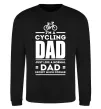 Свитшот Im a cycling Dad Черный фото