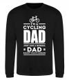 Світшот Im a cycling Dad Чорний фото