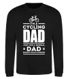 Світшот Im a cycling Dad Чорний Світшот Im a cycling Dad Чорний фото