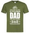 Мужская футболка Im a cycling Dad Оливковый фото