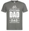 Мужская футболка Im a cycling Dad Графит фото