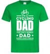 Мужская футболка Im a cycling Dad Зеленый фото