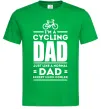 Мужская футболка Im a cycling Dad Зеленый фото
