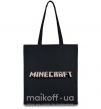 Эко-сумка Minecraft logo 3d Черный фото