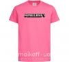 Детская футболка Minecraft logo 3d Ярко-розовый фото