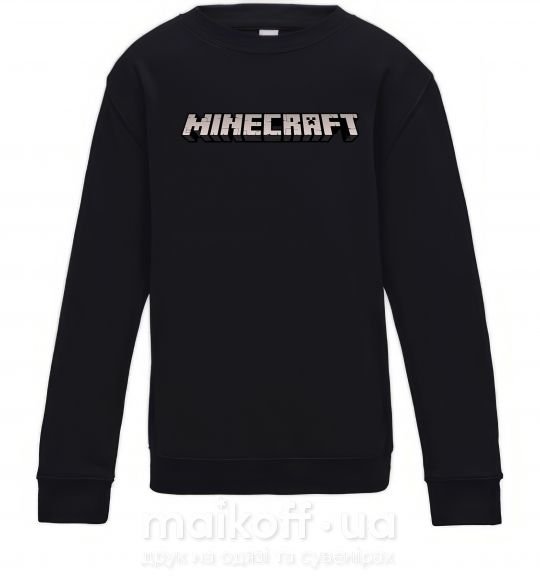 Дитячий світшот Minecraft logo 3d Чорний фото