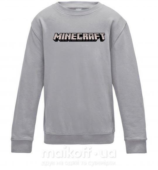 Детский Свитшот Minecraft logo 3d Серый меланж фото