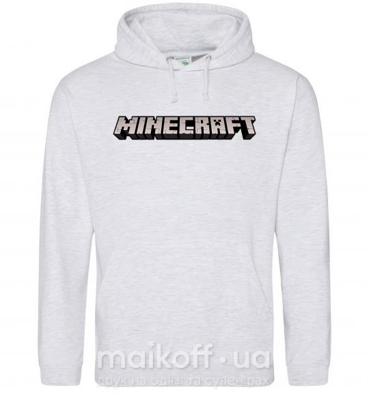 Мужская толстовка (худи) Minecraft logo 3d Серый меланж фото