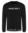 Світшот Minecraft logo 3d Чорний фото