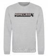 Свитшот Minecraft logo 3d Серый меланж фото