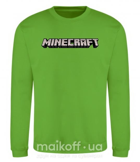 Світшот Minecraft logo 3d Лаймовий фото