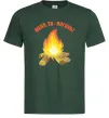 Чоловіча футболка Женя, ти вогонь Темно-зелений Чоловіча футболка Женя, ти вогонь Темно-зелений фото