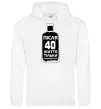 Мужская толстовка (худи) Життя після 40 тільки починається Белый фото