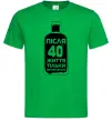 Чоловіча футболка Життя після 40 тільки починається Зелений фото