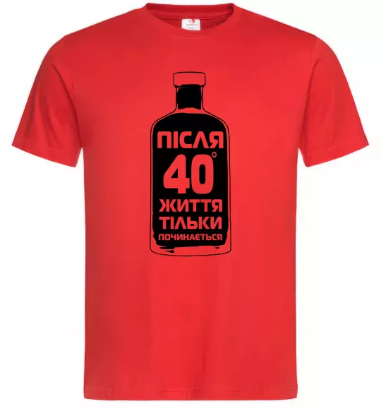 Чоловіча футболка Життя після 40 тільки починається Червоний фото