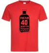 Чоловіча футболка Життя після 40 тільки починається Червоний фото