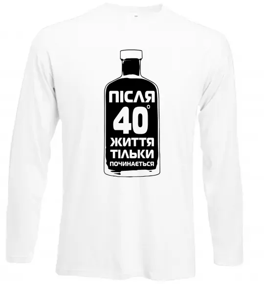 Лонгслів Життя після 40 тільки починається Білий фото