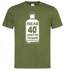 Мужская футболка Життя після 40 тільки починається Оливковый фото
