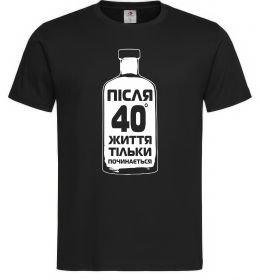 Мужская футболка Життя після 40 тільки починається Черный фото