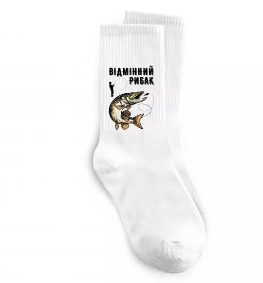 Шкарпетки Відмінний рибак Білий фото