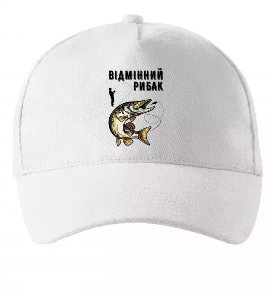 Кепка Відмінний рибак Білий фото