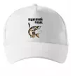 Кепка Відмінний рибак Білий Кепка Відмінний рибак Білий фото