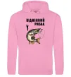 Чоловіча толстовка (худі) Відмінний рибак Рожевий фото