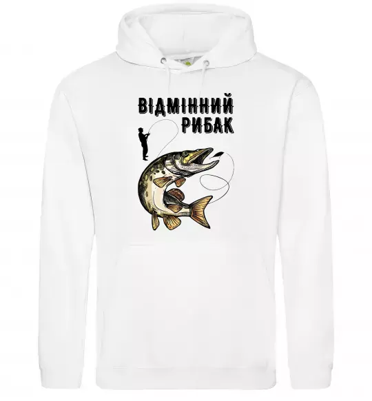 Чоловіча толстовка (худі) Відмінний рибак Білий фото