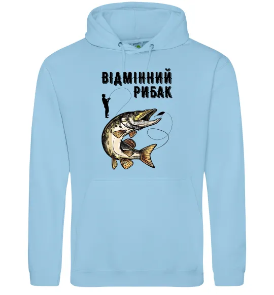 Чоловіча толстовка (худі) Відмінний рибак Блакитний фото