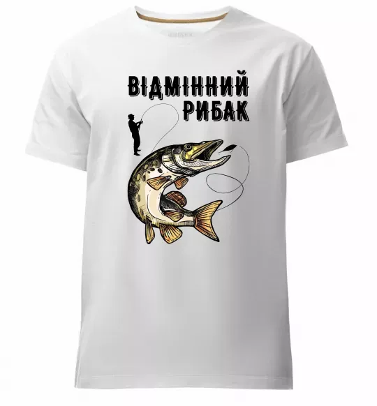Чоловіча преміум футболка Відмінний рибак Білий фото