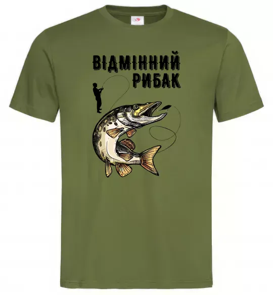 Мужская футболка Відмінний рибак Оливковый фото