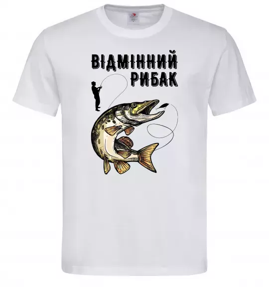 Мужская футболка Відмінний рибак Белый фото