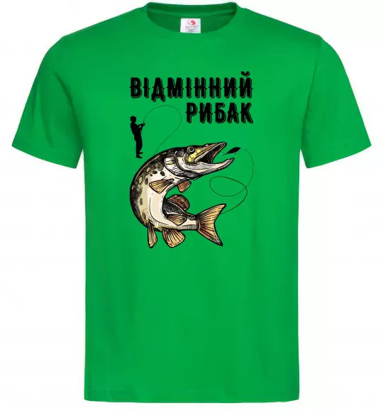 Мужская футболка Відмінний рибак Зеленый фото