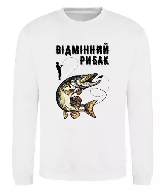 Світшот Відмінний рибак Білий фото