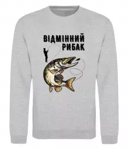 Свитшот Мене обожнюють жінки Серый меланж фото