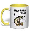 Чашка з кольоровою ручкою Відмінний рибак Сонячно жовтий Чашка з кольоровою ручкою Відмінний рибак Сонячно жовтий фото