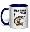 Чашка з кольоровою ручкою Відмінний рибак Глибокий темно-синій Чашка з кольоровою ручкою Відмінний рибак Глибокий темно-синій фото