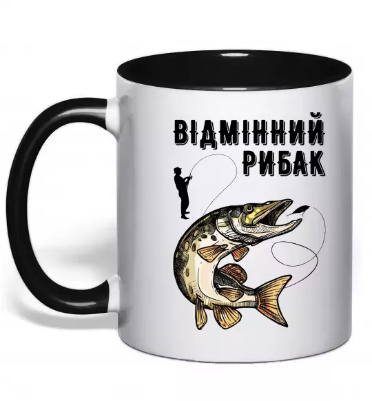 Чашка з кольоровою ручкою Відмінний рибак Чорний фото