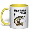 Чашка с цветной ручкой Відмінний рибак Лимонный Чашка с цветной ручкой Відмінний рибак Лимонный фото