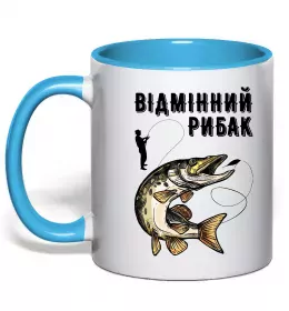 Чашка с цветной ручкой BORN TO FISH Нежно розовый фото