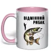 Чашка з кольоровою ручкою Відмінний рибак Ніжно рожевий Чашка з кольоровою ручкою Відмінний рибак Ніжно рожевий фото