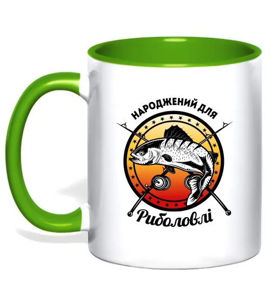 Чашка с цветной ручкой Народжений для риболовлі Лаймовый фото