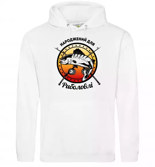 Мужская толстовка (худи) Народжений для риболовлі Белый фото