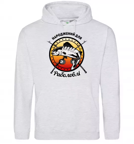 Мужская толстовка (худи) Народжений для риболовлі Серый меланж фото