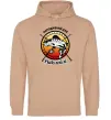 Мужская толстовка (худи) Народжений для риболовлі Песочный Мужская толстовка (худи) Народжений для риболовлі Песочный фото