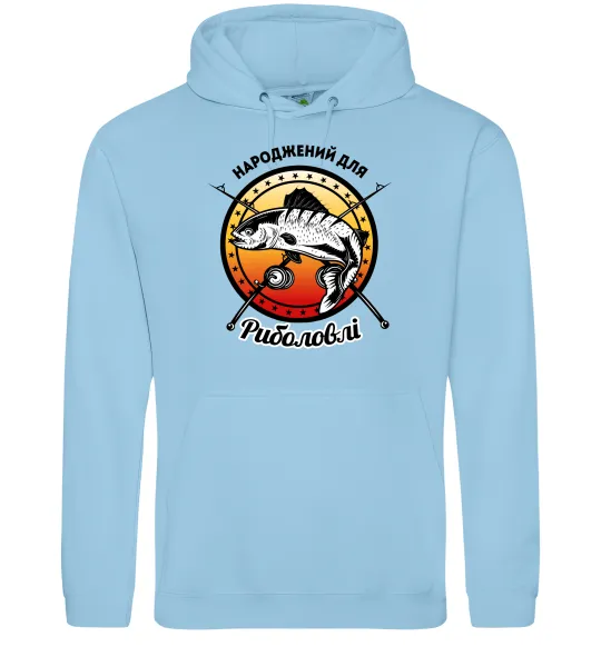 Мужская толстовка (худи) Народжений для риболовлі Голубой фото