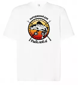 Футболка Оверсайз Народжений для риболовлі Білий фото