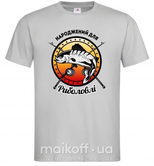Чоловіча футболка Народжений для риболовлі Сірий фото