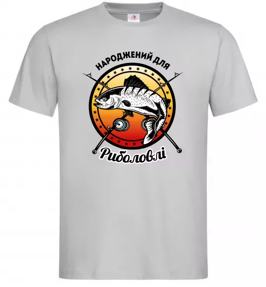 Чоловіча футболка Народжений для риболовлі Сірий фото