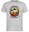 Мужская футболка Народжений для риболовлі Серый фото